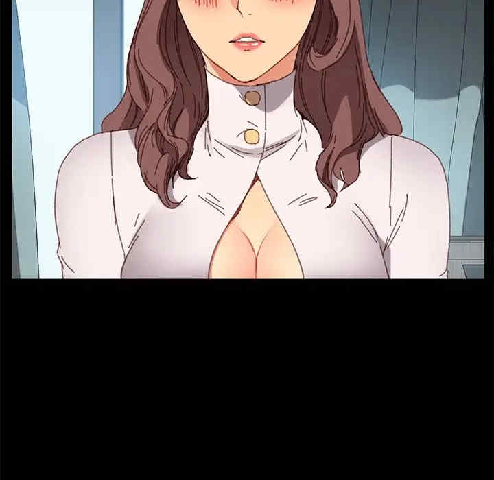 韩国漫画乖乖上钩/危机四伏的家庭生活韩漫_乖乖上钩/危机四伏的家庭生活-第33话在线免费阅读-韩国漫画-第157张图片