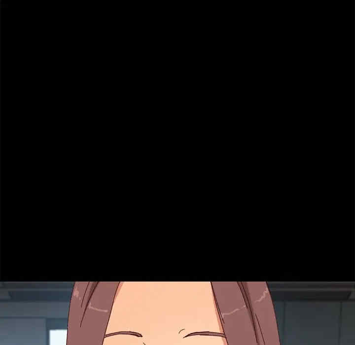 韩国漫画乖乖上钩/危机四伏的家庭生活韩漫_乖乖上钩/危机四伏的家庭生活-第33话在线免费阅读-韩国漫画-第167张图片