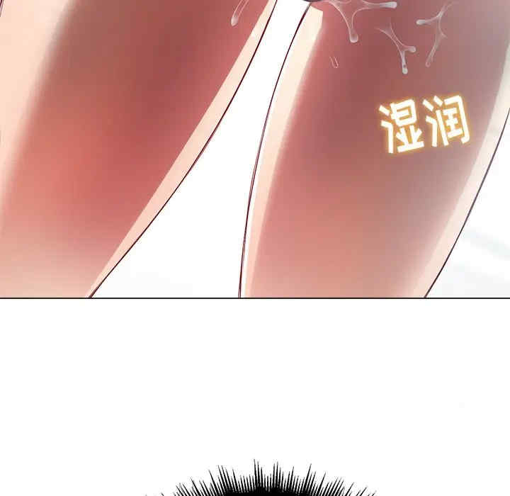 韩国漫画难缠小恶女/恶女勾勾缠韩漫_难缠小恶女/恶女勾勾缠-第18话在线免费阅读-韩国漫画-第5张图片