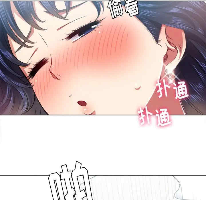 韩国漫画难缠小恶女/恶女勾勾缠韩漫_难缠小恶女/恶女勾勾缠-第18话在线免费阅读-韩国漫画-第32张图片