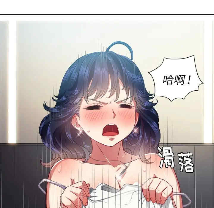 韩国漫画难缠小恶女/恶女勾勾缠韩漫_难缠小恶女/恶女勾勾缠-第18话在线免费阅读-韩国漫画-第37张图片