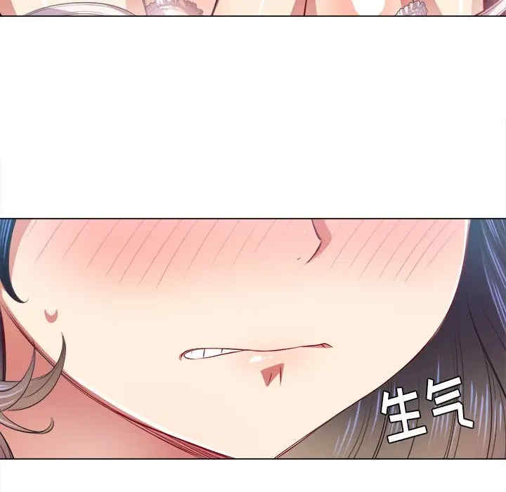 韩国漫画难缠小恶女/恶女勾勾缠韩漫_难缠小恶女/恶女勾勾缠-第18话在线免费阅读-韩国漫画-第48张图片