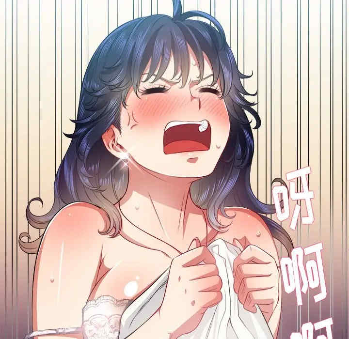 韩国漫画难缠小恶女/恶女勾勾缠韩漫_难缠小恶女/恶女勾勾缠-第18话在线免费阅读-韩国漫画-第50张图片