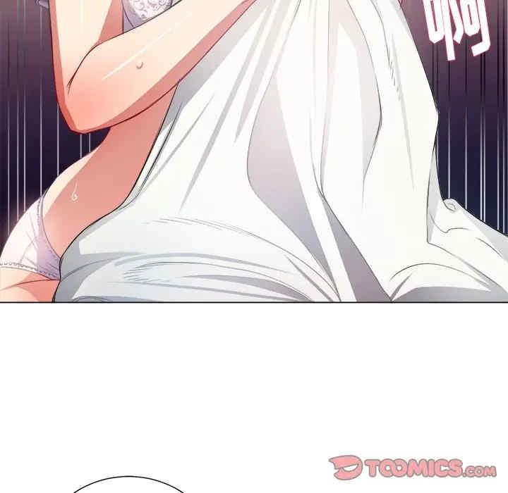 韩国漫画难缠小恶女/恶女勾勾缠韩漫_难缠小恶女/恶女勾勾缠-第18话在线免费阅读-韩国漫画-第51张图片
