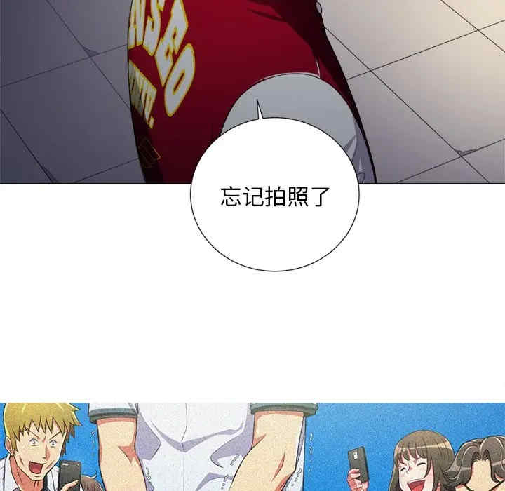 韩国漫画难缠小恶女/恶女勾勾缠韩漫_难缠小恶女/恶女勾勾缠-第18话在线免费阅读-韩国漫画-第53张图片
