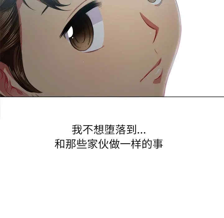 韩国漫画难缠小恶女/恶女勾勾缠韩漫_难缠小恶女/恶女勾勾缠-第18话在线免费阅读-韩国漫画-第55张图片
