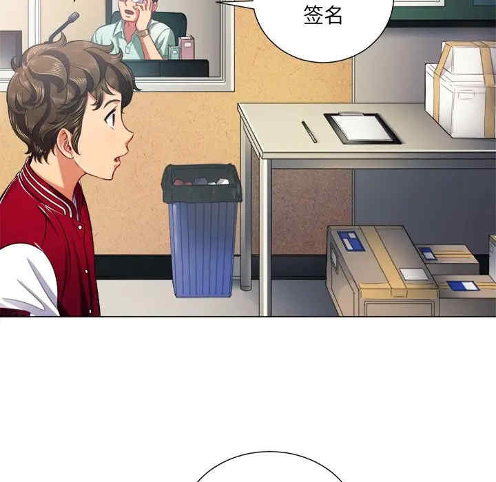 韩国漫画难缠小恶女/恶女勾勾缠韩漫_难缠小恶女/恶女勾勾缠-第18话在线免费阅读-韩国漫画-第62张图片