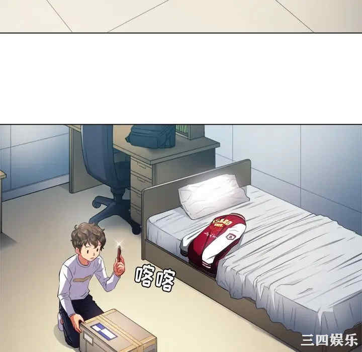 韩国漫画难缠小恶女/恶女勾勾缠韩漫_难缠小恶女/恶女勾勾缠-第18话在线免费阅读-韩国漫画-第64张图片