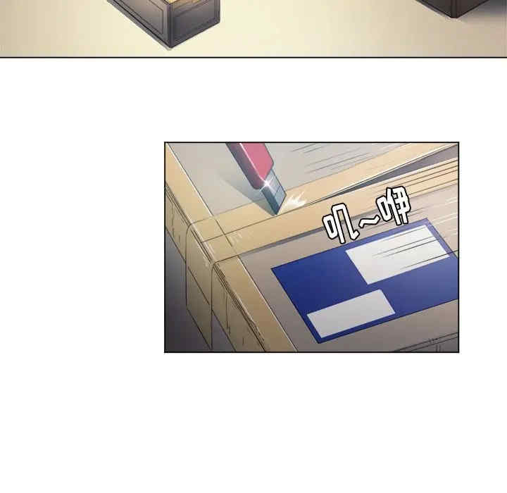 韩国漫画难缠小恶女/恶女勾勾缠韩漫_难缠小恶女/恶女勾勾缠-第18话在线免费阅读-韩国漫画-第65张图片