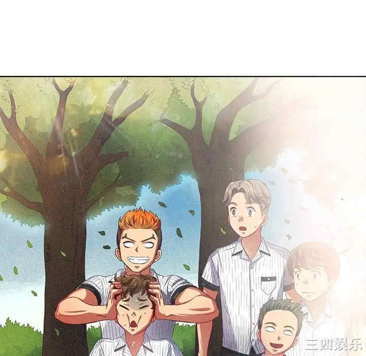 韩国漫画难缠小恶女/恶女勾勾缠韩漫_难缠小恶女/恶女勾勾缠-第18话在线免费阅读-韩国漫画-第76张图片