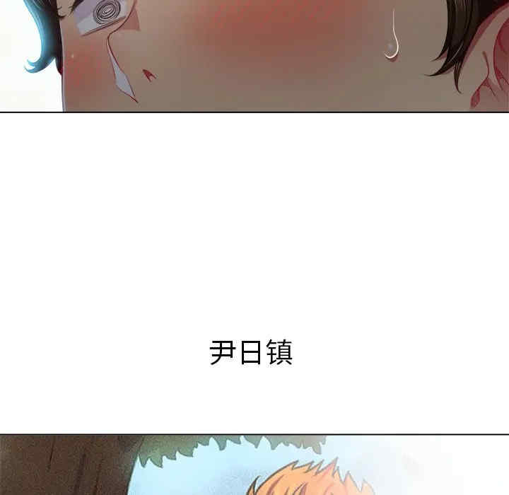 韩国漫画难缠小恶女/恶女勾勾缠韩漫_难缠小恶女/恶女勾勾缠-第18话在线免费阅读-韩国漫画-第79张图片