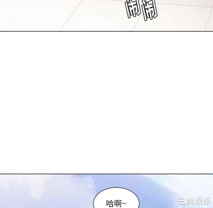 韩国漫画难缠小恶女/恶女勾勾缠韩漫_难缠小恶女/恶女勾勾缠-第18话在线免费阅读-韩国漫画-第88张图片