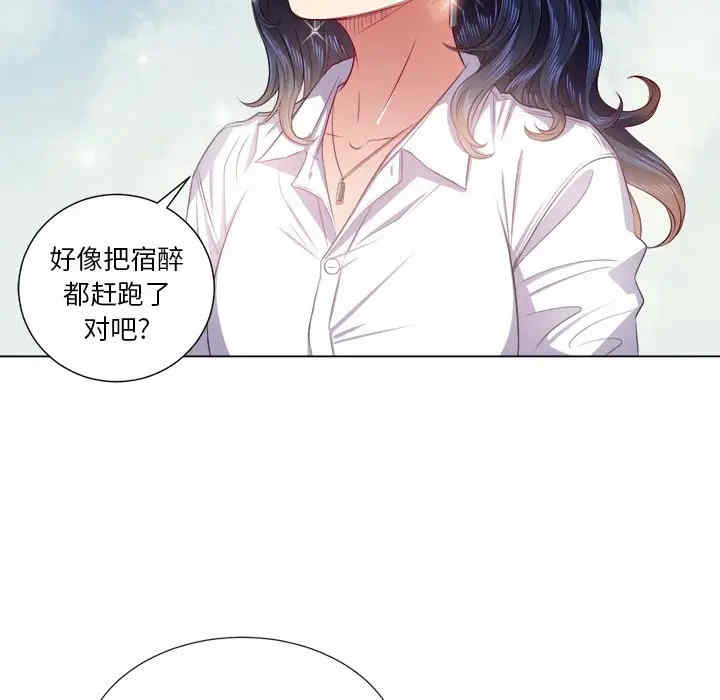 韩国漫画难缠小恶女/恶女勾勾缠韩漫_难缠小恶女/恶女勾勾缠-第18话在线免费阅读-韩国漫画-第90张图片