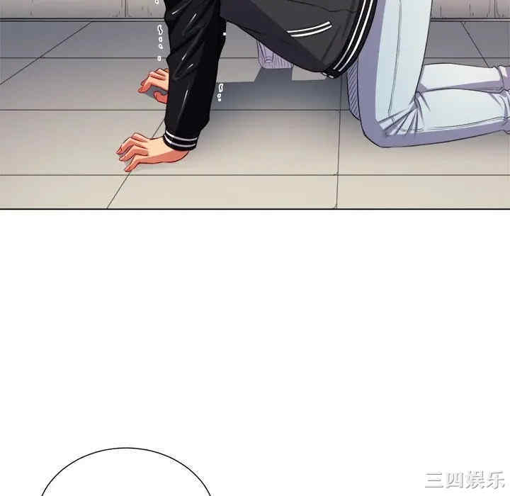 韩国漫画难缠小恶女/恶女勾勾缠韩漫_难缠小恶女/恶女勾勾缠-第18话在线免费阅读-韩国漫画-第94张图片