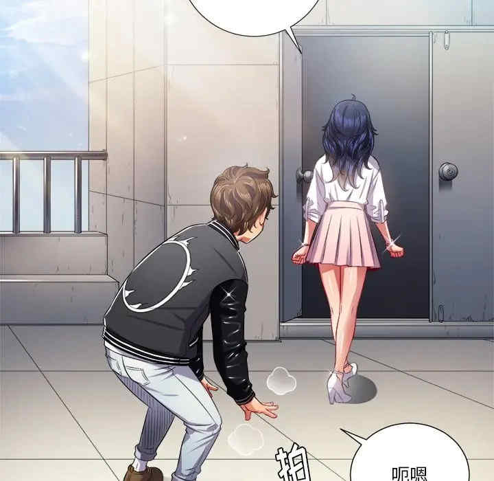 韩国漫画难缠小恶女/恶女勾勾缠韩漫_难缠小恶女/恶女勾勾缠-第18话在线免费阅读-韩国漫画-第108张图片