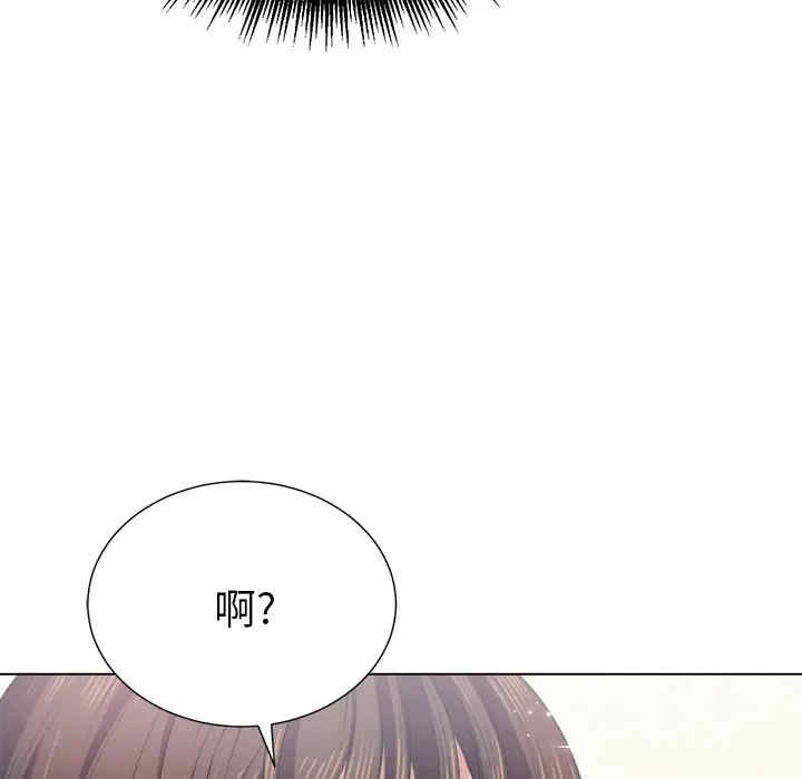 韩国漫画难缠小恶女/恶女勾勾缠韩漫_难缠小恶女/恶女勾勾缠-第18话在线免费阅读-韩国漫画-第126张图片