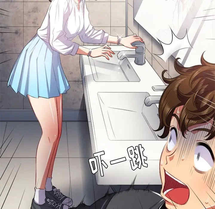 韩国漫画难缠小恶女/恶女勾勾缠韩漫_难缠小恶女/恶女勾勾缠-第18话在线免费阅读-韩国漫画-第129张图片