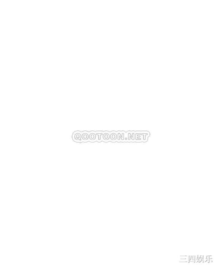 韩国漫画废弃章节韩漫_非常运动-第17话q在线免费阅读-韩国漫画-第1张图片