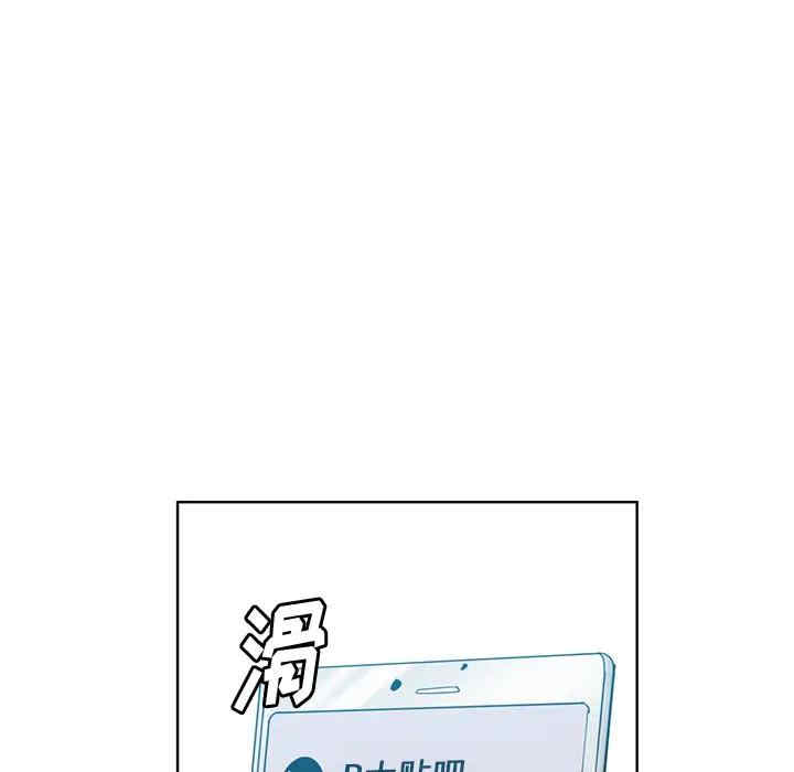 韩国漫画恶母传-1韩漫_（恶母传-第一话在线免费阅读-韩国漫画-第8张图片