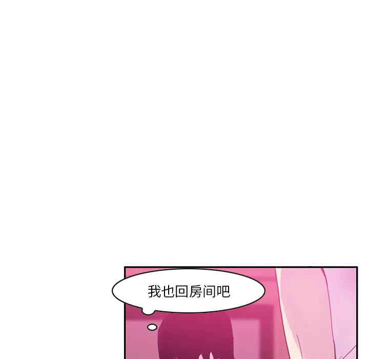 韩国漫画恶母传-1韩漫_（恶母传-第一话在线免费阅读-韩国漫画-第48张图片