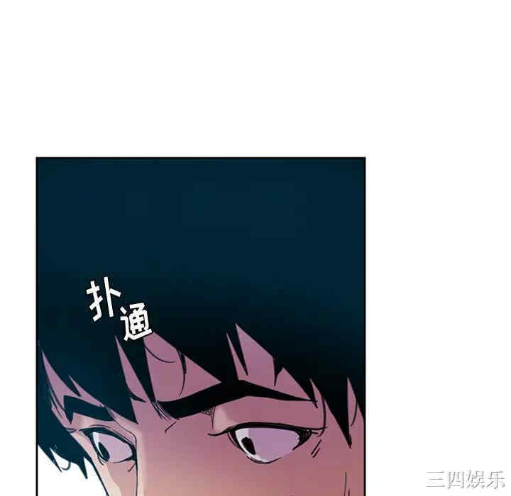 韩国漫画恶母传-1韩漫_（恶母传-第2话在线免费阅读-韩国漫画-第40张图片