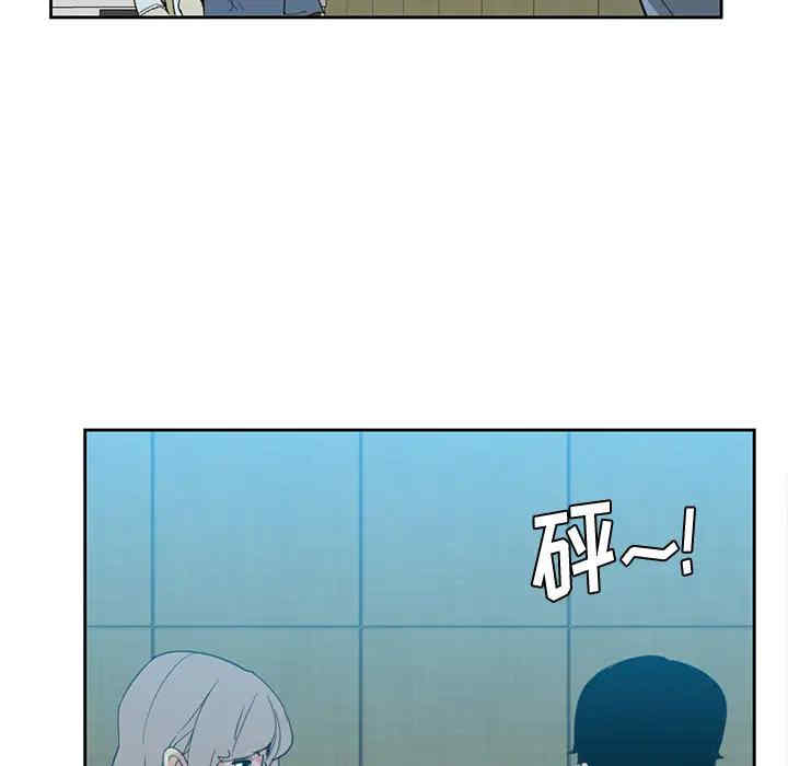 韩国漫画恶母传-1韩漫_（恶母传-第2话在线免费阅读-韩国漫画-第47张图片