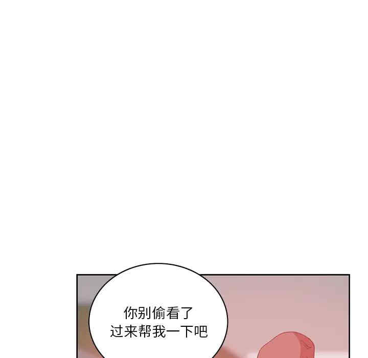 韩国漫画恶母传-1韩漫_（恶母传-第2话在线免费阅读-韩国漫画-第128张图片