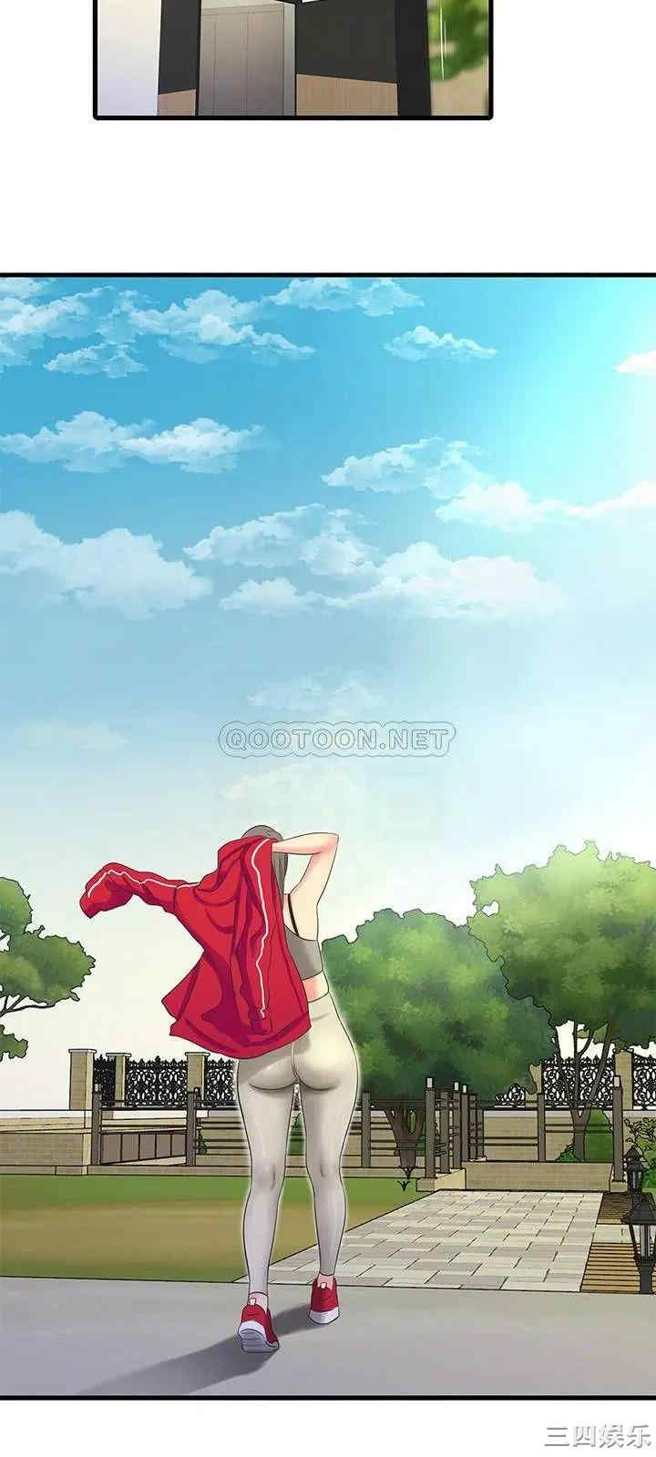 韩国漫画韩漫_亲家四姐妹-第36话在线免费阅读-韩国漫画-第10张图片