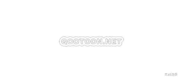 韩国漫画韩漫_享乐补习街-第39话在线免费阅读-韩国漫画-第20张图片