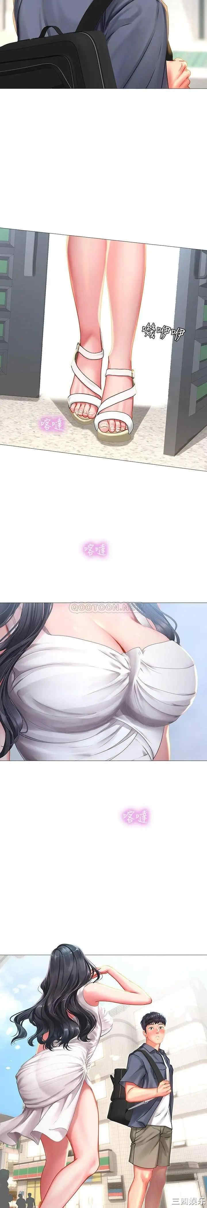 韩国漫画韩漫_享乐补习街-第39话在线免费阅读-韩国漫画-第33张图片