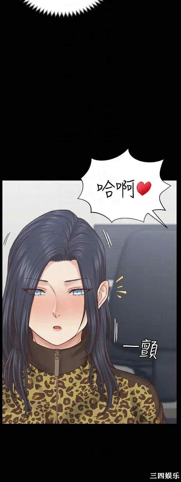 韩国漫画淫新小套房韩漫_淫新小套房-第128话在线免费阅读-韩国漫画-第18张图片