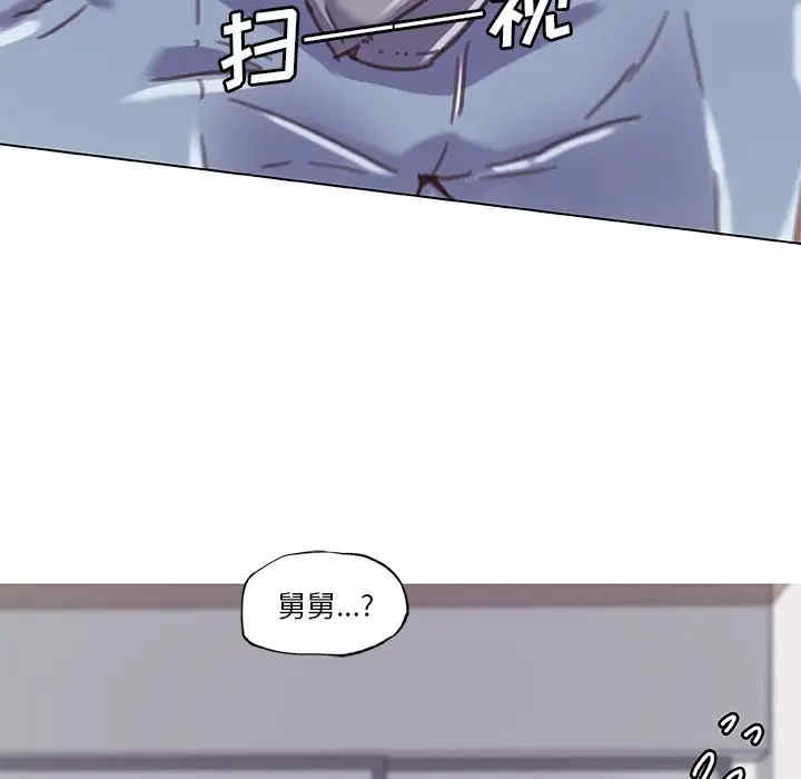 韩国漫画神似初恋的她/恋你如初恋韩漫_神似初恋的她/恋你如初恋-第10话在线免费阅读-韩国漫画-第36张图片