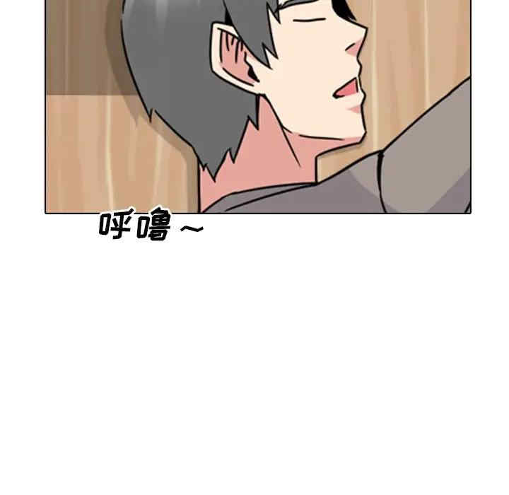 韩国漫画泌尿科俏护士韩漫_泌尿科俏护士-第15话在线免费阅读-韩国漫画-第9张图片