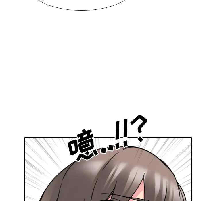 韩国漫画泌尿科俏护士韩漫_泌尿科俏护士-第15话在线免费阅读-韩国漫画-第129张图片