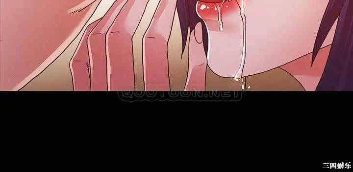 韩国漫画韩漫_教师体罚-第10话在线免费阅读-韩国漫画-第13张图片