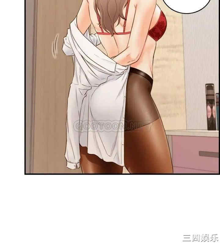 韩国漫画韩漫_正妹小主管-第58话在线免费阅读-韩国漫画-第5张图片