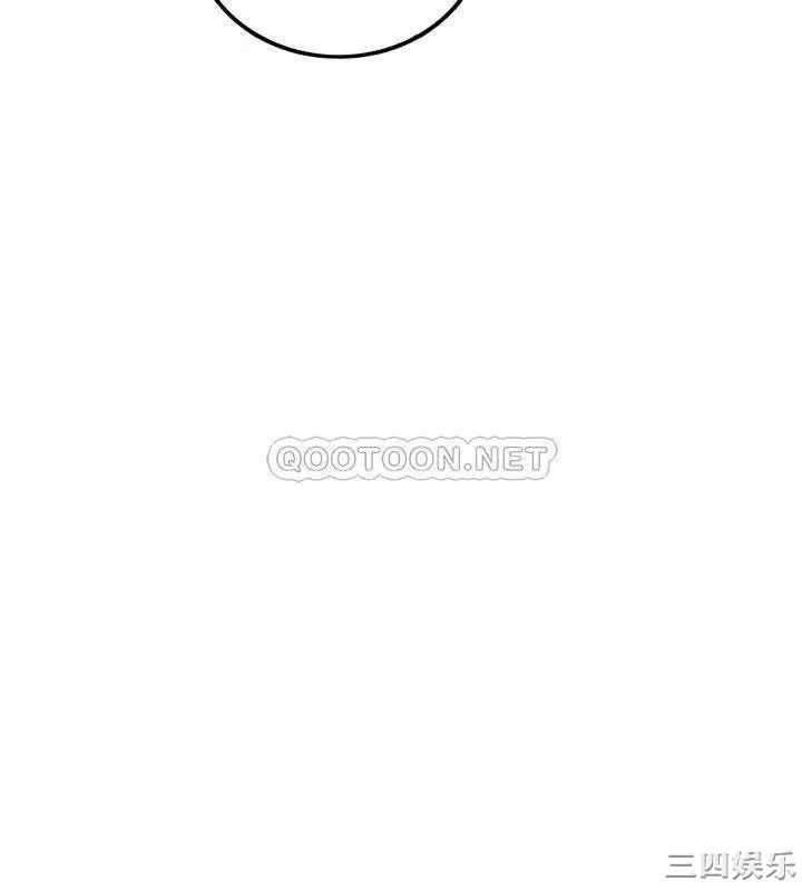 韩国漫画韩漫_正妹小主管-第58话在线免费阅读-韩国漫画-第13张图片