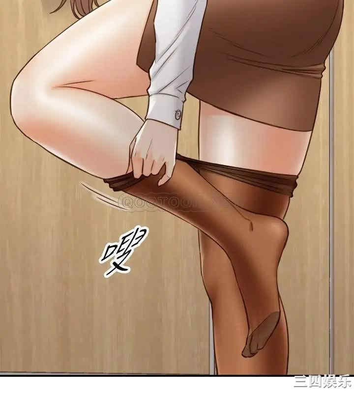 韩国漫画韩漫_正妹小主管-第58话在线免费阅读-韩国漫画-第17张图片