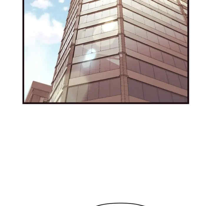 韩国漫画拜托!放过我吧!韩漫_拜托!放过我吧!-第19话在线免费阅读-韩国漫画-第6张图片