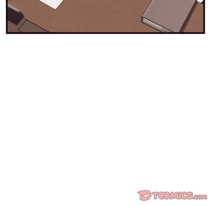 韩国漫画拜托!放过我吧!韩漫_拜托!放过我吧!-第19话在线免费阅读-韩国漫画-第18张图片