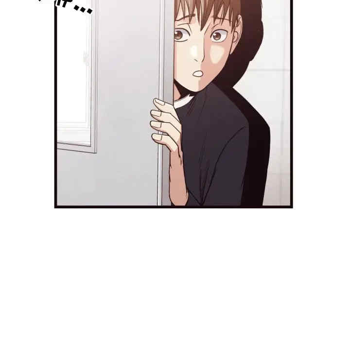 韩国漫画拜托!放过我吧!韩漫_拜托!放过我吧!-第19话在线免费阅读-韩国漫画-第24张图片
