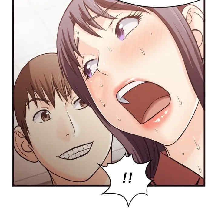 韩国漫画拜托!放过我吧!韩漫_拜托!放过我吧!-第19话在线免费阅读-韩国漫画-第59张图片