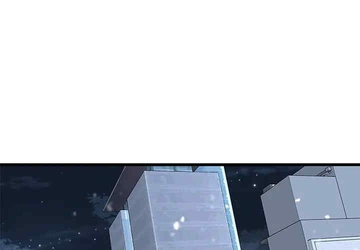 韩国漫画废弃章节韩漫_二十岁--第48话在线免费阅读-韩国漫画-第1张图片