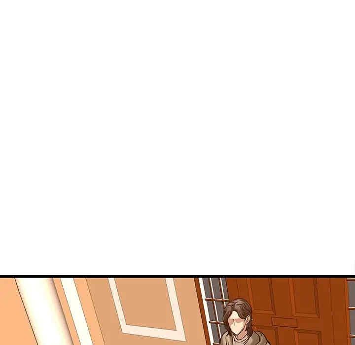 韩国漫画废弃章节韩漫_二十岁--第48话在线免费阅读-韩国漫画-第13张图片