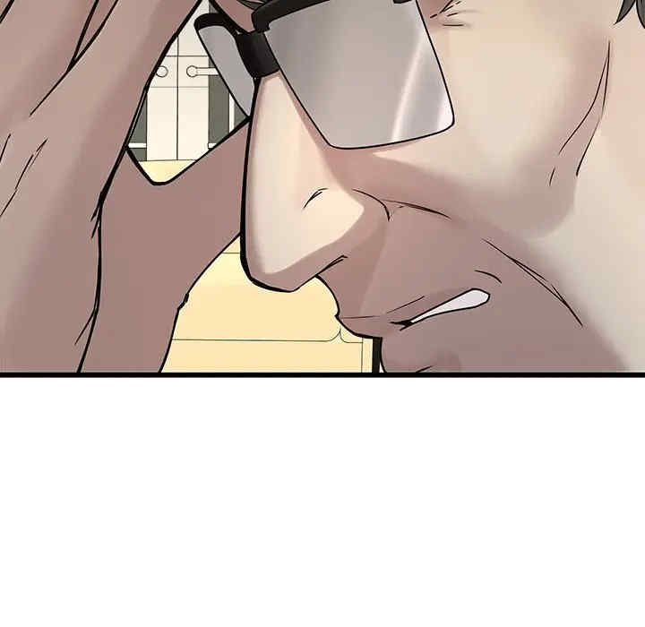 韩国漫画废弃章节韩漫_二十岁--第48话在线免费阅读-韩国漫画-第29张图片