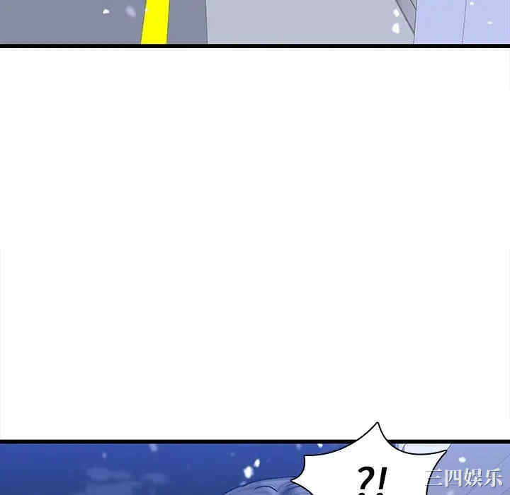 韩国漫画废弃章节韩漫_二十岁--第48话在线免费阅读-韩国漫画-第34张图片