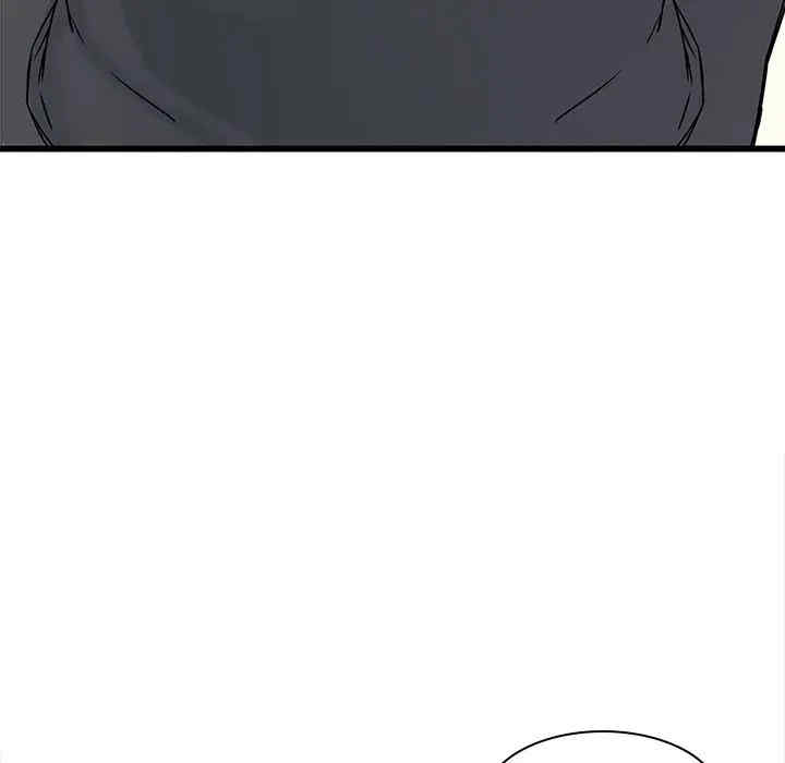 韩国漫画废弃章节韩漫_二十岁--第48话在线免费阅读-韩国漫画-第59张图片