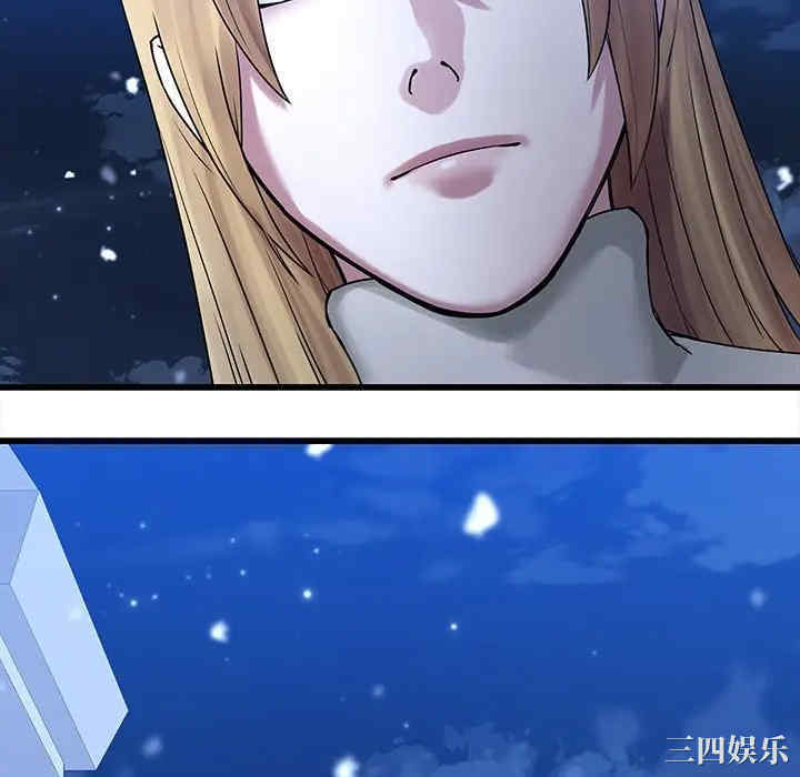 韩国漫画废弃章节韩漫_二十岁--第48话在线免费阅读-韩国漫画-第64张图片