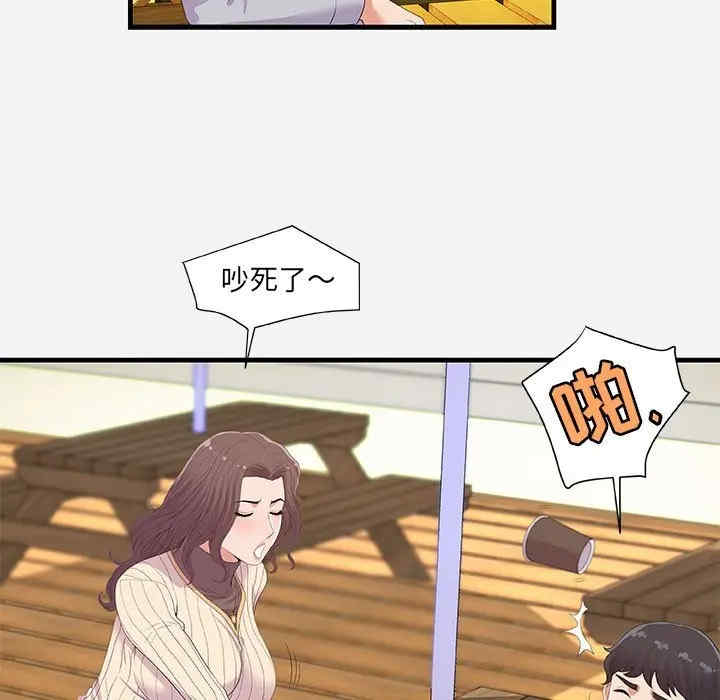 韩国漫画朋友以上，恋人未满韩漫_朋友以上，恋人未满-第22话在线免费阅读-韩国漫画-第51张图片