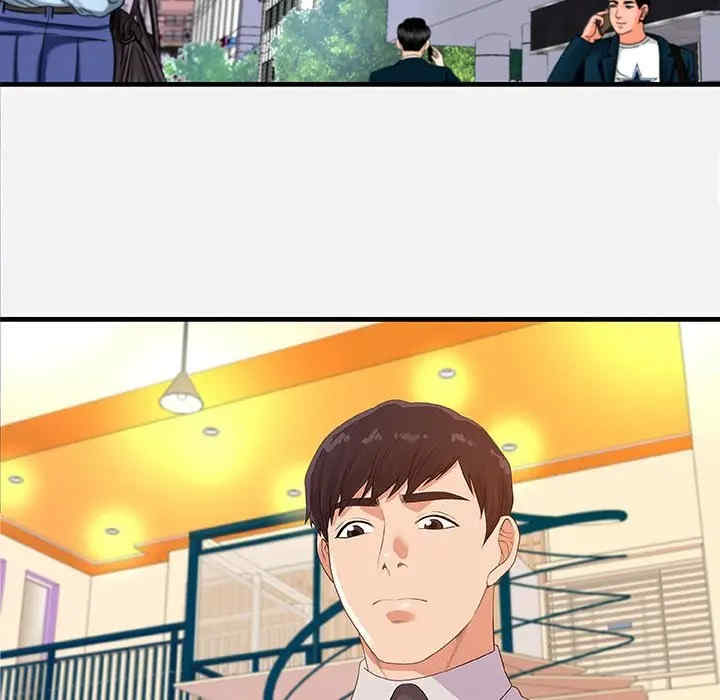 韩国漫画朋友以上，恋人未满韩漫_朋友以上，恋人未满-第22话在线免费阅读-韩国漫画-第60张图片